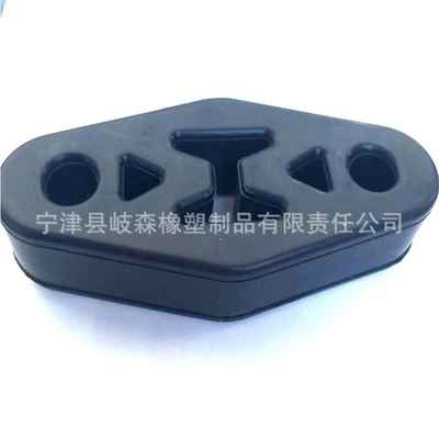 Muffler Hanger, damping system