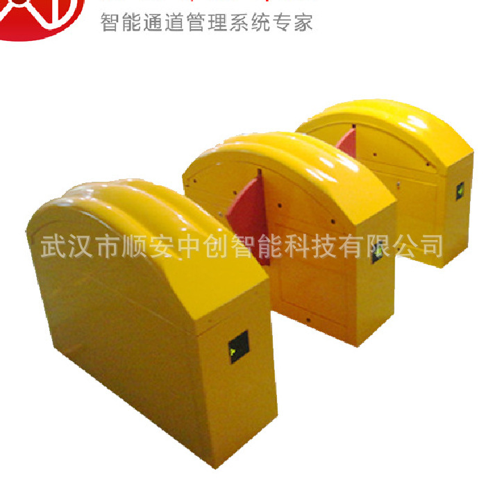 儿童人行通道闸幼儿园出入口闸机游乐园门闸学校智能管理系统闸机