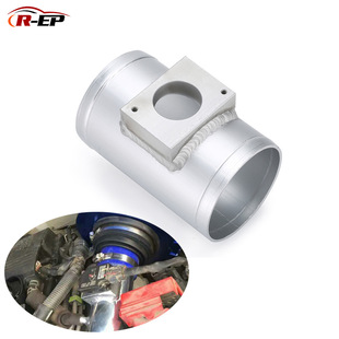 Factory direct car air intake modified wing God Lancer aluminum alloy air flow meter flange base