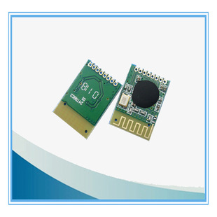 CC2500 ģ�K 2.4G�����p���հl�o�����lģ�KCC2500MTR