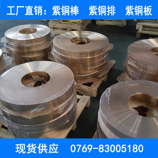 �źӌ��Ic1100�t�~�� c1100���~�� ���~�z���a�S��