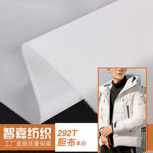 292Tđ������ �����ܛ��q�����q܈���đ�����ϏS�ҹ���