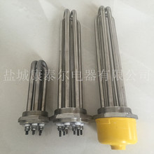 ��SKTR�����P�3U���Ƿ��m늟��3KW 380V ˮ��ӟ�� 偠t�ӟ��