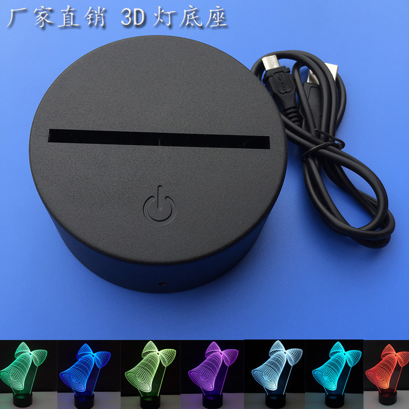 [in Stock] Wholesale Acrylic Luminous Base from the Source Factory, 3D Night Light Base with Remote Control for Seven-Color Color Change