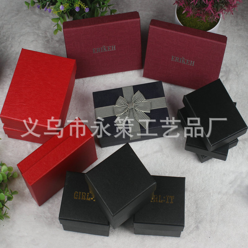 天地盖卡套礼品盒 包装礼品物盒可印logo 天地盖卡套小包装礼品盒