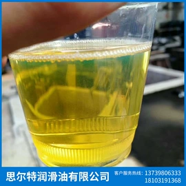 石油蜡;橡胶油;白油