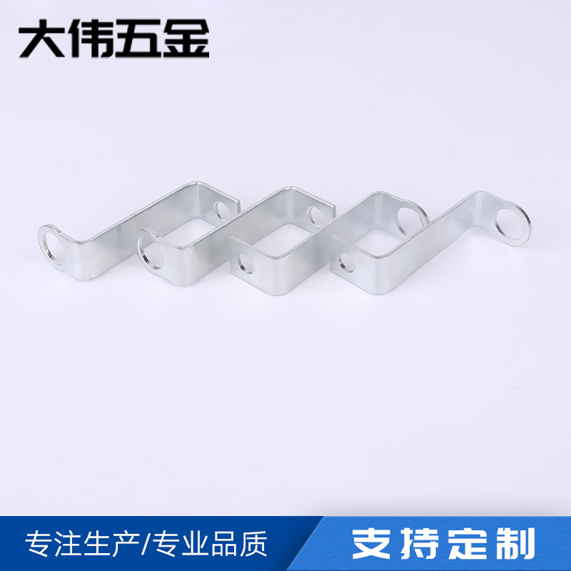 厂家供应机械模具不锈钢冲压非标件冲压折弯金属五金冲压件批发