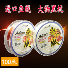 �����L��͸���~��100���������Ӿ�����;��ڿ���~���O�߮aƷ