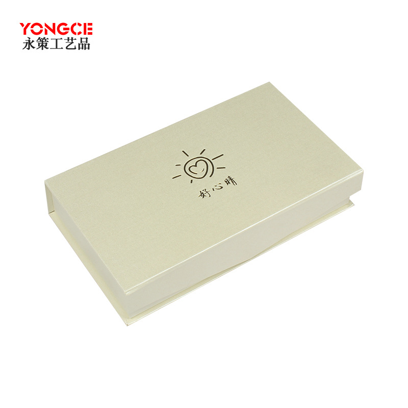 翻盖异形通用书型盒 茶叶包装硬纸盒定 做 包装礼品盒翻盖盒