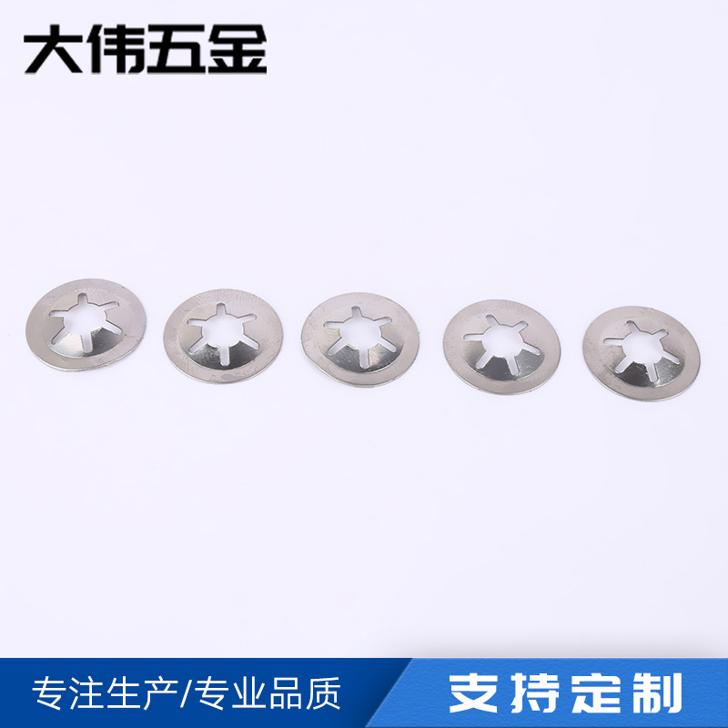 不锈钢机械非标五金冲压件 角铁角码五金配件 精密五金冲压件垫片