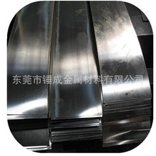 �������50#̼䓰� 0.8MM��̼�Y䓰� ����ƽ��50̖�p������܈���