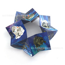 ���lħ���ɰ��͑���LOGOӡˢ10CM�A��ۺ�ħ��3D�Ӹ��ۯB�V��ħ��