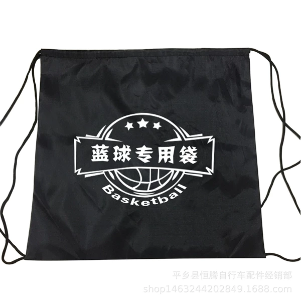 Basketball bag