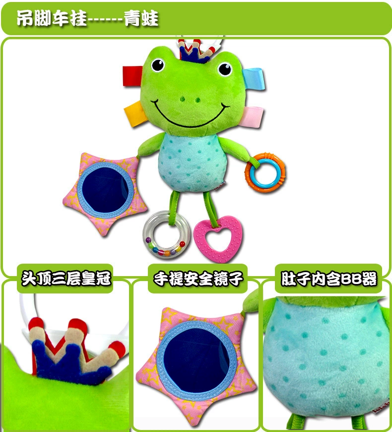 Plush Hanging Stroller Toy (Lelebe) — Elephant Rattle, Multi-Function 24×38 cm, 120 g