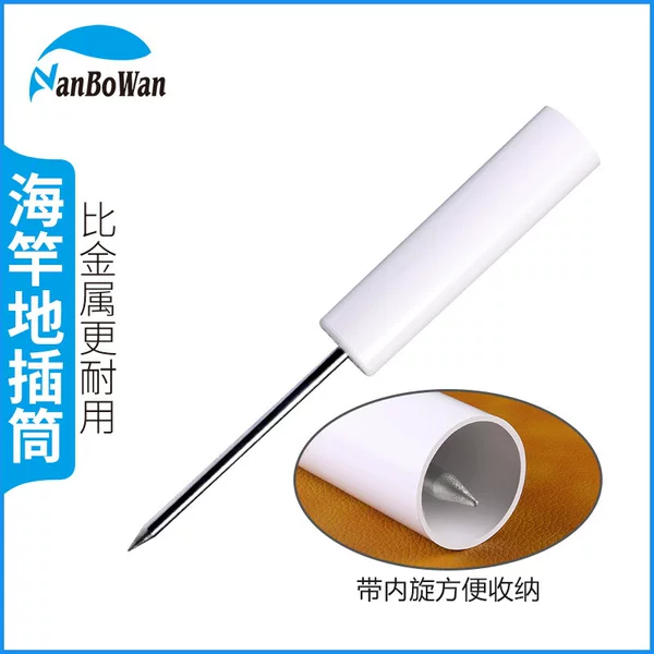 Sea Pole, Sea Pole, Throwing Pole, Fish Rack, No Damage to the Pole, Bracket, Ground Insert, Fishing Rod, Turret Insert, Ground Tube, Ground Fork, Simple