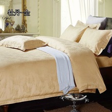 60支长绒棉纯棉贡缎提花床品家纺婚庆蚕丝被壳四件套超宽幅面布料