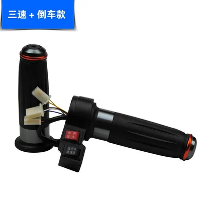 Other Electric Vehicle Accessories Electric Vehicle Aluminum Alloy Speed