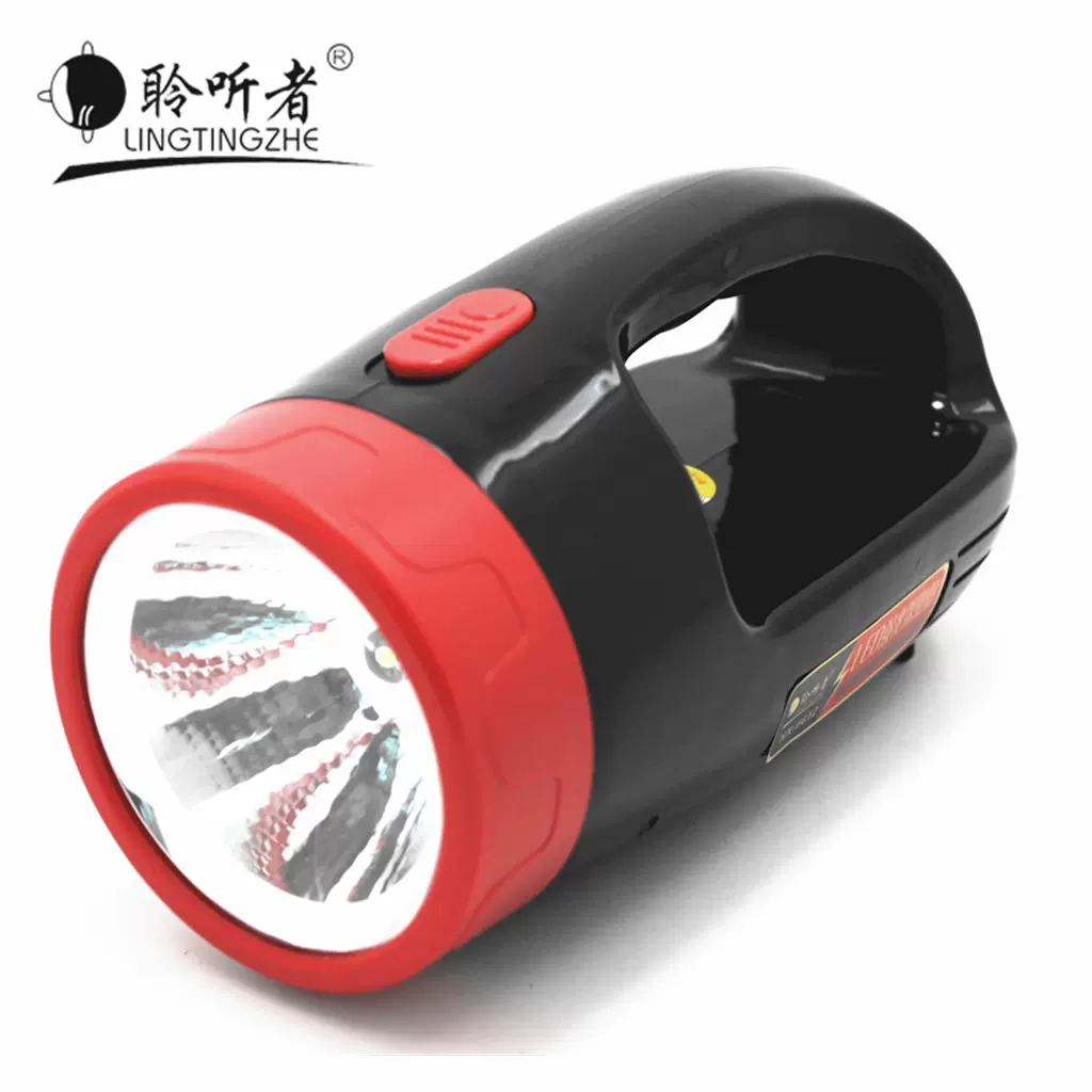 聆听者手电筒充电led手提探照灯家用照明手电筒 礼品促销广告手电