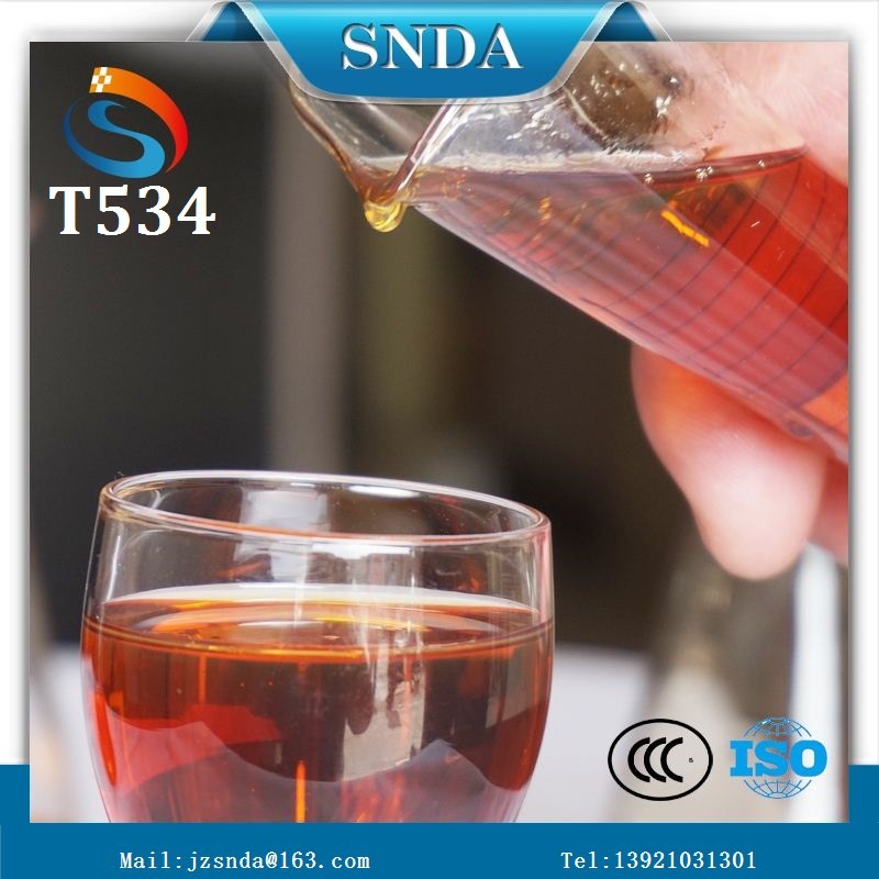 二烷基二苯胺/烷基二苯胺抗氧化剂T534-锦州圣大润滑油添加剂