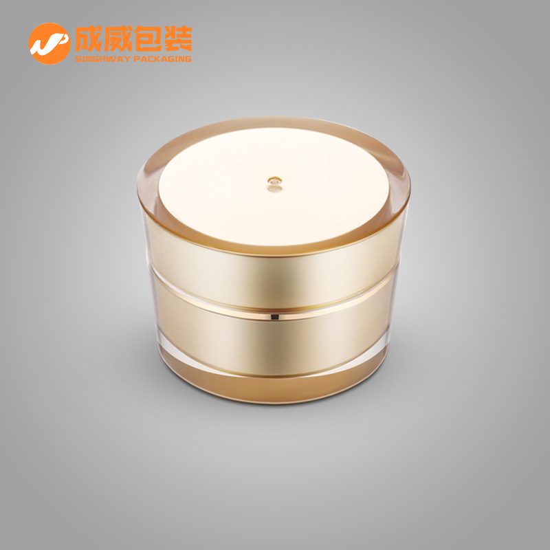 5g小样瓶20g膏霜瓶亚克力30g眼霜分装瓶圆锥形膏霜瓶贵妇面霜空瓶