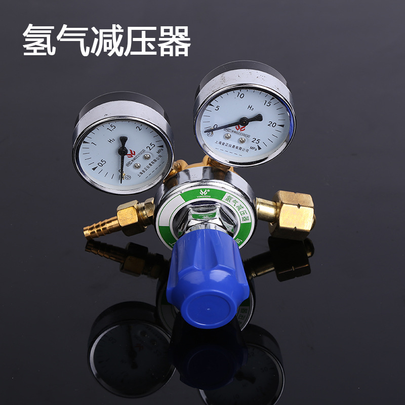 厂家批发金正牌氢气表氢气阀们临沂五金工具焊割工具配件手动五金
