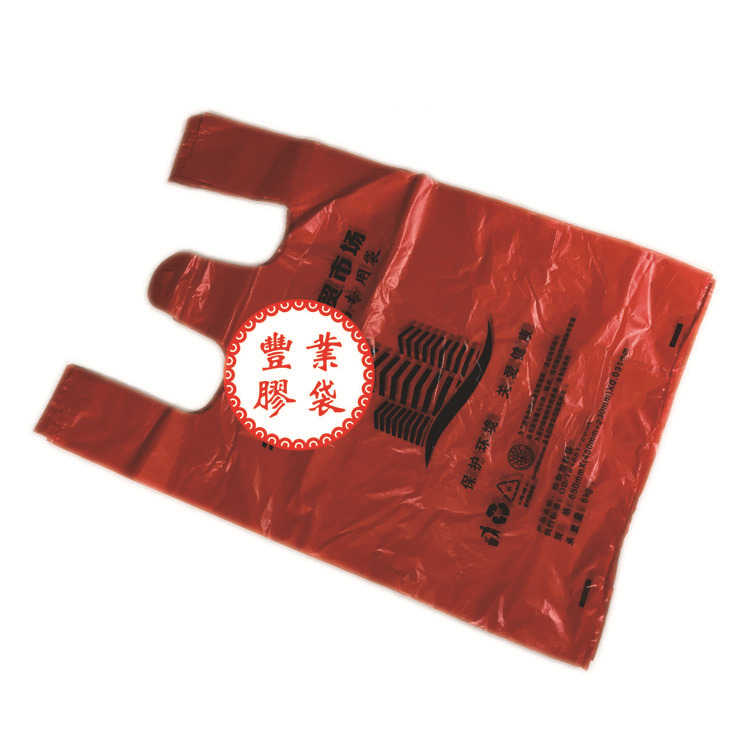 厂家供应通用尺寸PO/PE市场背心袋食品塑料胶袋