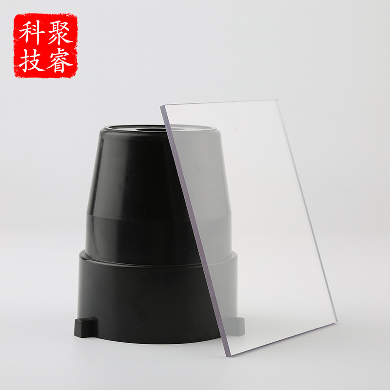 厂家供应PC防静电板面板电器用透明防静电PC板耐高温耐候新材料