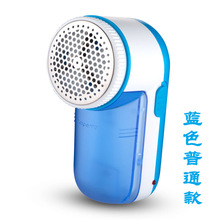 剃毛机毛球修剪器天宏5800充电式去球器除毛器起脱毛器打毛器