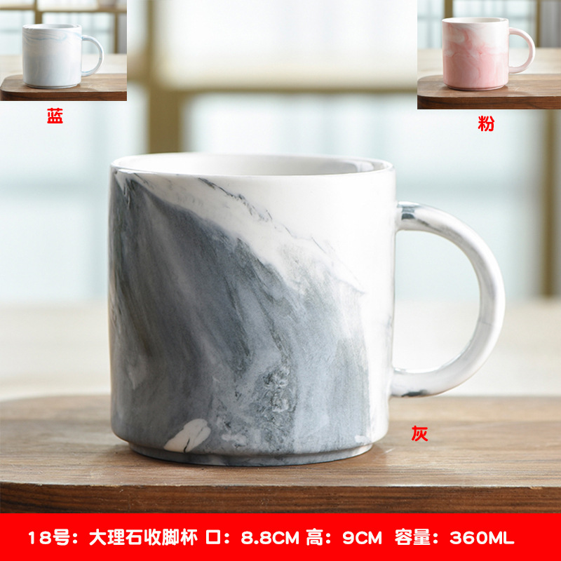 Color sólido mate esmalte Taza de cerámica ins tazas hogar taza de agua taza de café nórdico logotipo impreso