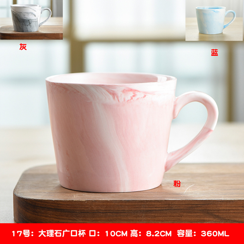 Color sólido mate esmalte Taza de cerámica ins tazas hogar taza de agua taza de café nórdico logotipo impreso