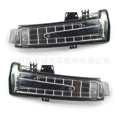 Side Light Rearview Mirror – Dönmə işıqları