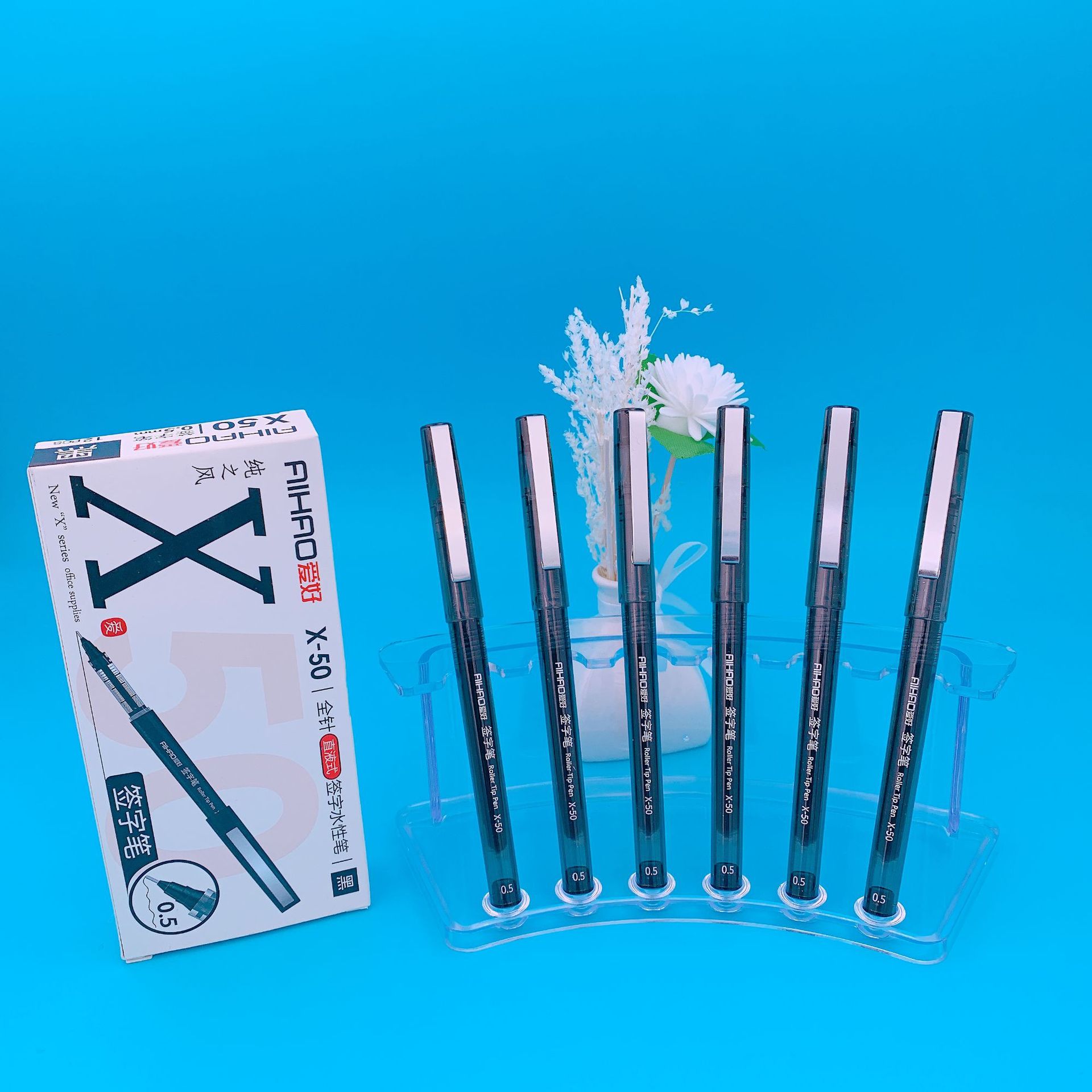 블랙 단일 가격(전체 상자에 12개)