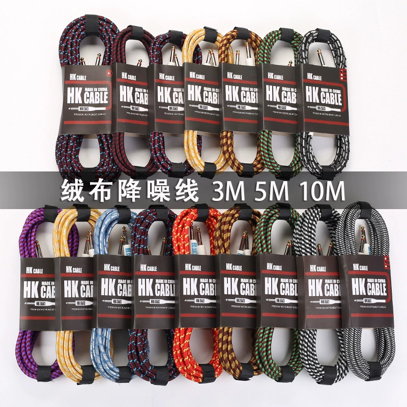 Электрогитара Специальная линия подключения Акустическая гитара бас линия подключения звука 3 метра 5 метров 10 метров аудио линия Аксессуары для музыкальных инструментов