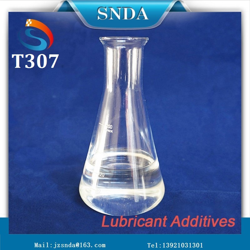 极压抗磨剂硫代磷酸复酯胺盐T307极压抗磨剂硫代磷酸胺盐T307