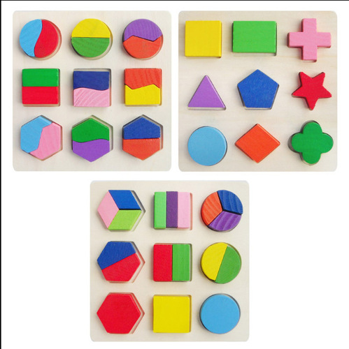 Wooden 3D Geometric Shape Board Montessori Early Education Toy, 3 Styles, Wholesale Manufacturer of Children's Educational Toys