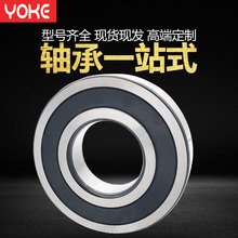 62202 62203 62204 62205 62206 62207 62208 62209 62210 ���