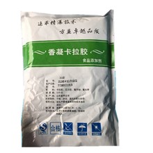 ����ʳƷ�������z ����Ʒ���z�w �������턩