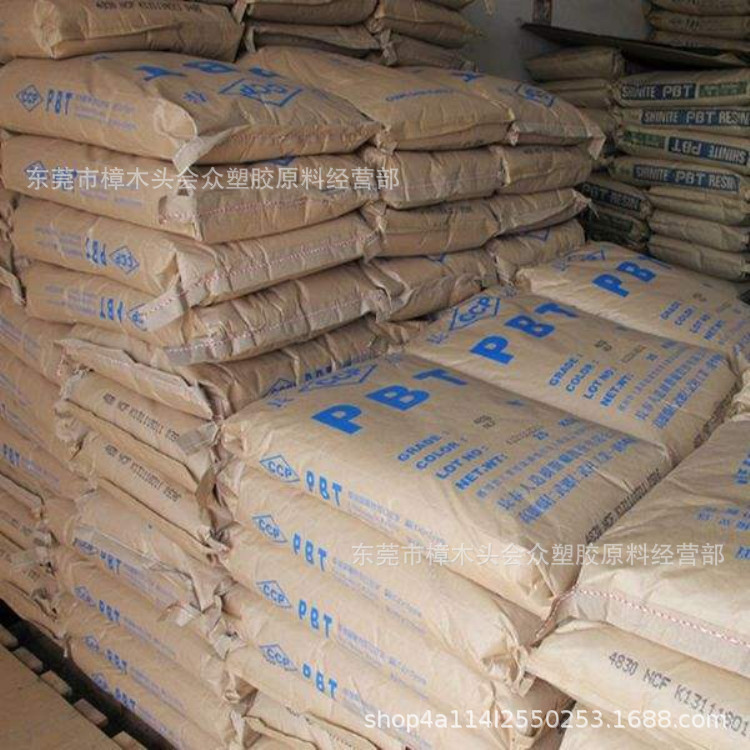 PBT/漳州长春/4815 BK玻纤增强结晶快易成型耐候耐化学品超音波熔