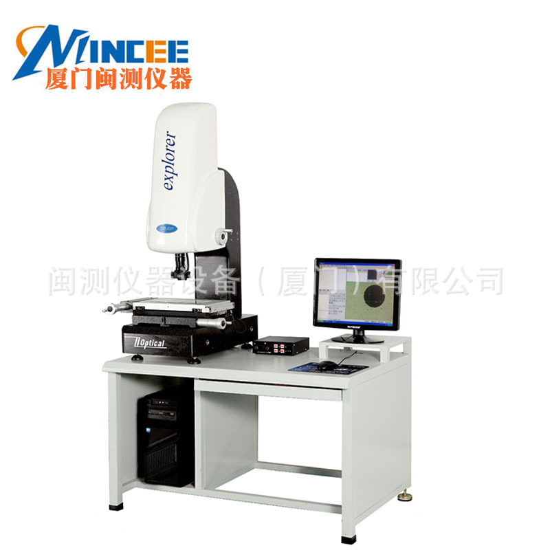 VMS-4030F手动影像测量仪 二次元影像测量仪 光学轮廓影像投影仪