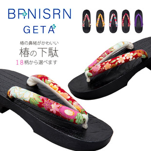 ƽ��ľ��Ů խ���ͩ��̨����3.5cm��8.5cm 33~40�a ԡ���ú��Lϵ