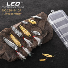28044 LEO����װ��Ƭ��װ10öװ��5��·����������羳�羳���