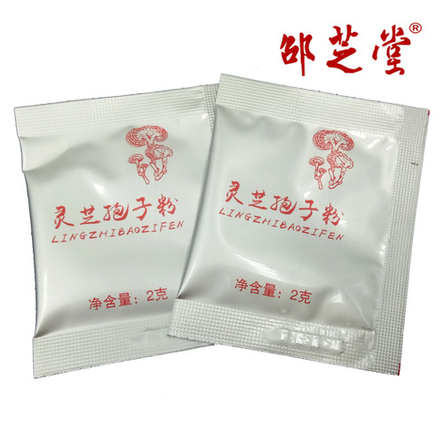 Reishi spore powder 1g 2g small bag packaging, Jinzhai spore powder 1g 2g small packaging