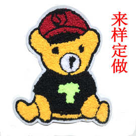 电脑绣花标刺绣布贴logo图案白色毛毡熊仔 毛毡布绣花布贴批发