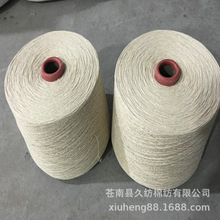 �S�ҹ���10S/5�ɱ�ɫ�޾�[��Ⱦɫ] �޼��޾�