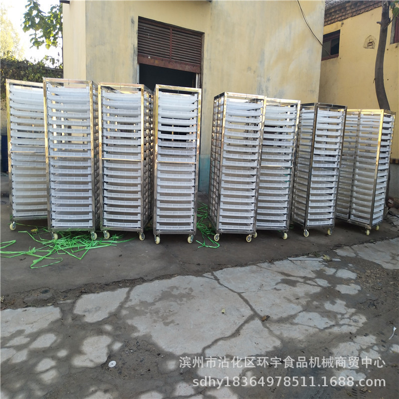 供应商用全钢304材质馒头推车架子  双门大 型馒头蒸房馒头蒸车