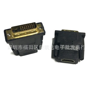 HDMIĸ�DDVI�� HDMI to DVI�D���^24+1 ����HDMIĸ DVI24+1�D���^
