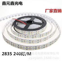 12VLED􎧳2835p 240 ׹ ůɫ ׹16MM