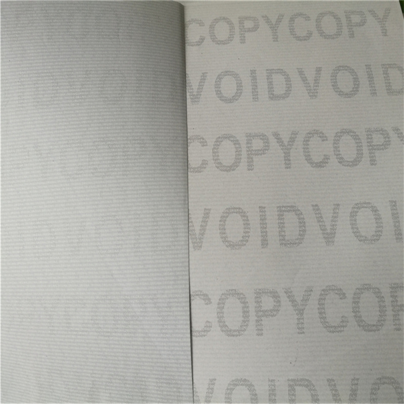 防复印证书设计制作 防复印报告单特种纸防复印学校证书设计印刷