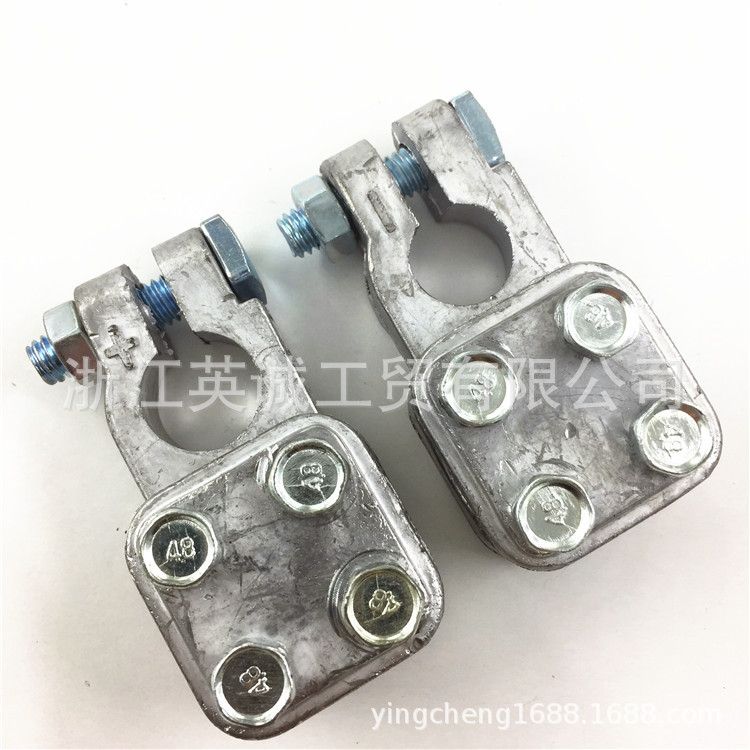 电瓶线端子 电池配件 汽车用品 电瓶接头 电瓶夹 电瓶夹头 汽车