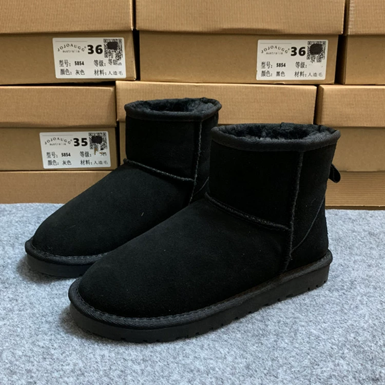 Новые австралийские XLLUGG женские короткие сапоги Bulls Bands Defense Slide пары